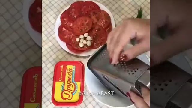 Феерия Вкуса