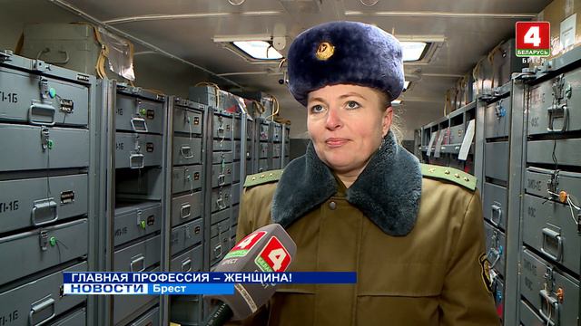 ГЛАВНАЯ ПРОФЕССИЯ - ЖЕНЩИНА! (Видео) смотреть онлайн