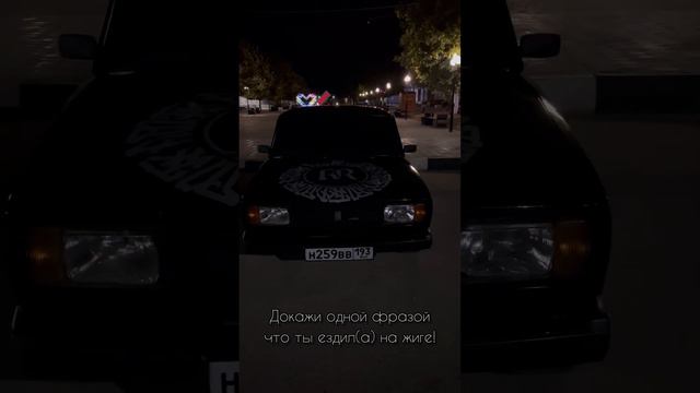 Не обращай внимания, то редуктор воет 😂 #ваз #ваз2107 #боеваяклассика #ваз2105 #бункер #bunker смотреть онлайн