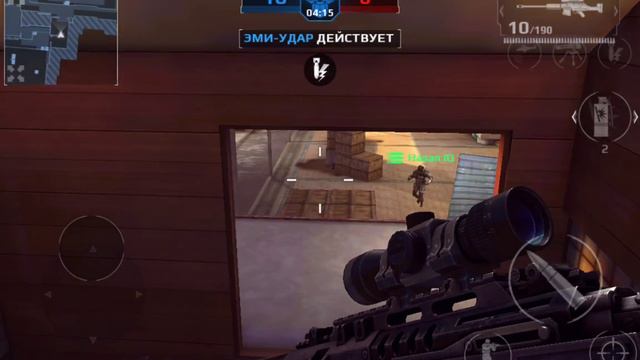 Modern Combat 5 #25.ROD-94 Gameplay 60FPS