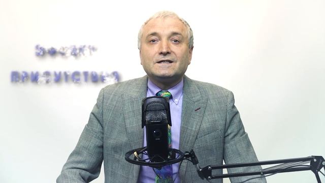 Польза гипнотических медитаций? Лечение гипнозом смотреть онлайн