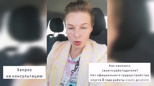 Учебник по Творческой Силе