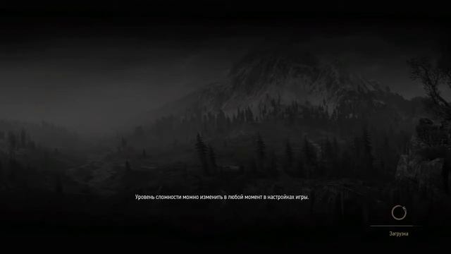 Ведьмак 3: Дикая Охота #84 смотреть онлайн