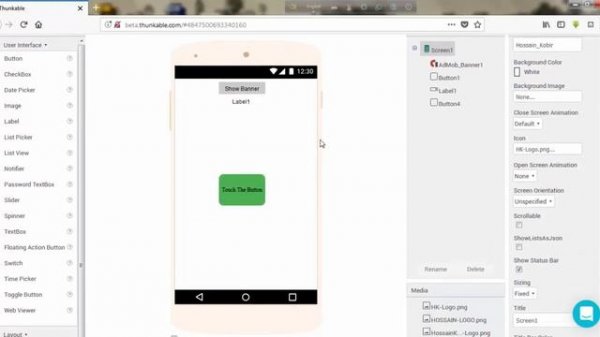 Android apps icon change with thunkable
