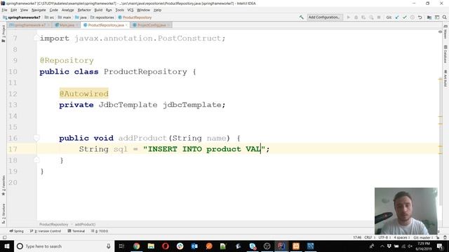 Spring Framework - Lesson 7 - Transaction isolation смотреть онлайн