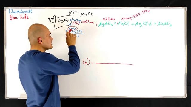Рассчитайте концентрацию (%) раствора, образующегося после добавления достаточного количества смотреть онлайн