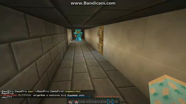 Обзор базы(Турбо ежик) смотреть онлайн