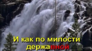 Гимны Надежды - 42. Хочу Спасителя прославить