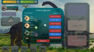 Обучение для новичков в The cursed isle