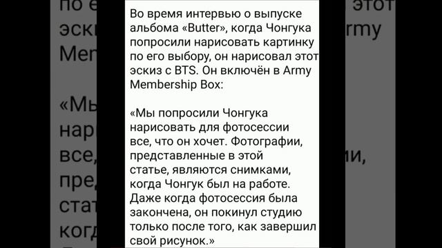 Вигукеры/Зелёная Сказочница/Про канал 