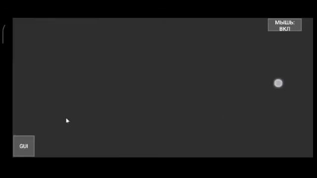 как скачать оптифайн на телефоне на pojavlouncher 1.16.5 смотреть онлайн