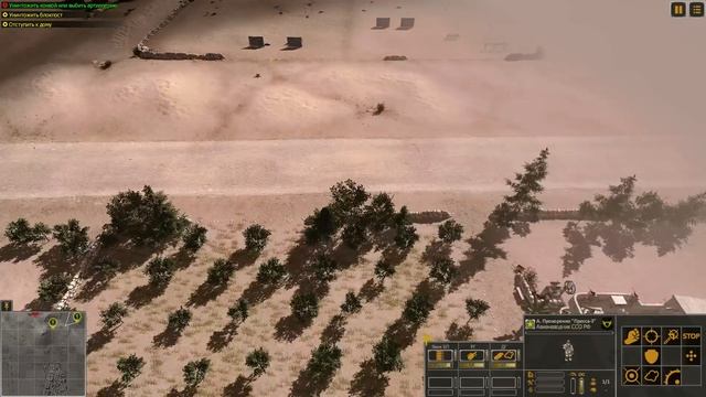 "ВЫЗЫВАЮ ОГОНЬ НА СЕБЯ! Прощайте, Командир!" смотреть онлайн