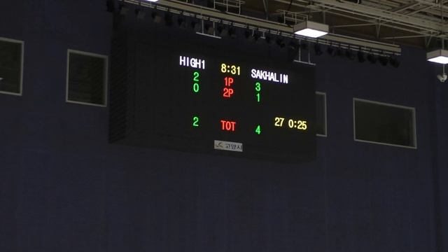 "Хай 1" - "Сахалин" 3-я игра 17.12.18 (продолжение) смотреть онлайн