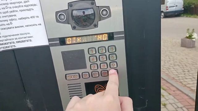 Чего? Домофон Бевард в Украине??? смотреть онлайн
