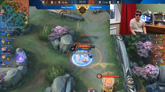 DeVu Lil передаёт привет FEAR смотреть онлайн