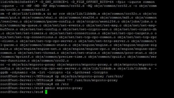 Установка MTProto Proxy на VPS Debian 9