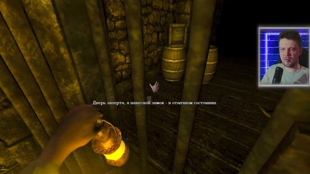 ПОДЗЕМЕЛЬЕ ЗАМКА ТЕНЕЙ ᐅ Amnesia: The Dark Descent ᐅ Стрим 2 смотреть онлайн