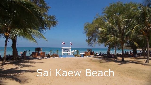 ТАЙЛАНД. Паттайя. Военный пляж. Sai Kaew Beach. смотреть онлайн