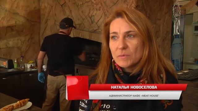 Банный-караоке комплекс "СИЦИЛИЯ" смотреть онлайн