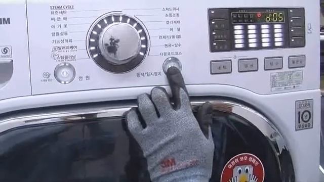 IE Error in LG Washing Machine смотреть онлайн