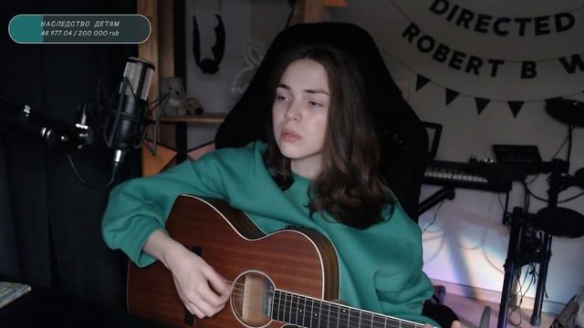 Жанна Фриске - Портофино (Naushko acoustic cover) смотреть онлайн