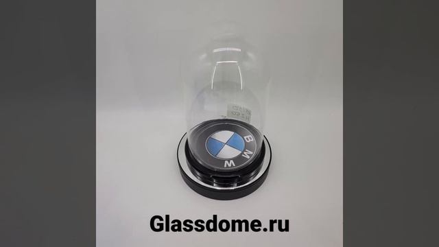 Колба,клош,колпак,купол стеклянный от компании glassdome.ru (Размер 15*25 корпоративная подставка) смотреть онлайн