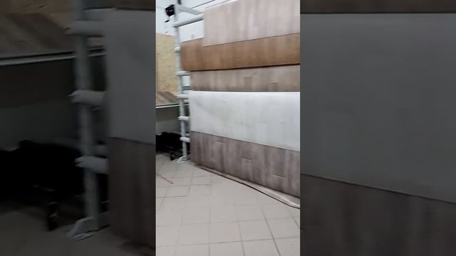 Перекресток