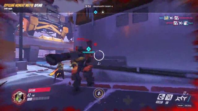 Как я попал в лучший момент в Overwatch за Гэндзи смотреть онлайн