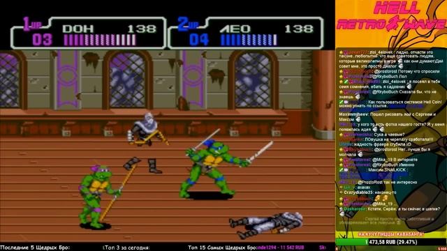 Hell RetroWave Сергей Hell Yeah и Максим SnailKick Teenage Mutant Ninja Turtles The Hyperstone Heis смотреть онлайн