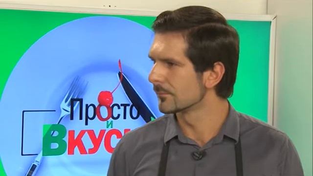 01.09.2013 Просто и вкусно с Руксандой Липкан смотреть онлайн