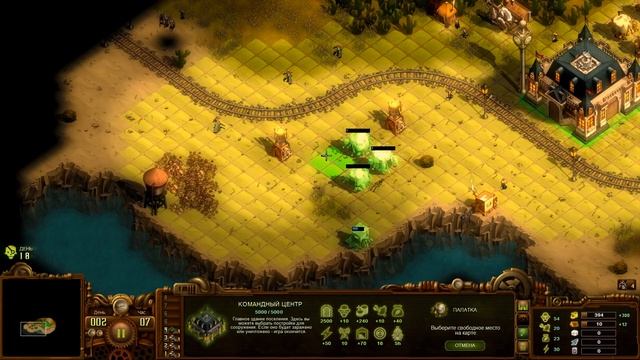 В чём суть - They Are Billions [Обзор] смотреть онлайн