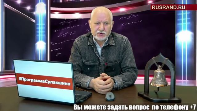 08.02.2022 позиция России. вопросы - ответы. смотреть онлайн