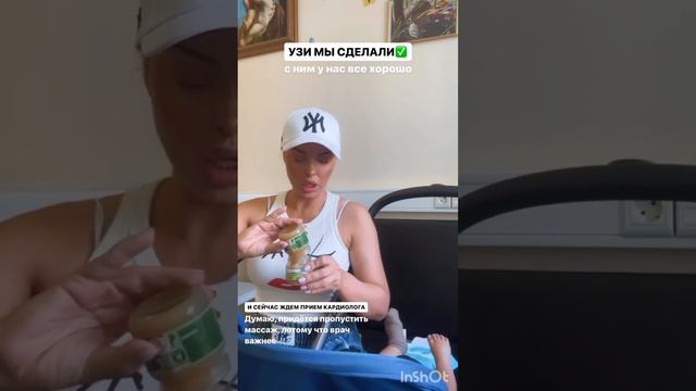 МЫ НА МЕСТЕ 😇🥳 ЮЛИЯ ЕФРЕМЕНКОВА И МОНДЕЗИР 👶🏾👶🏾 ЮЛИЯ ЕФРЕМЕНКОВА смотреть онлайн