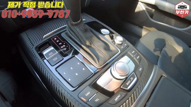 아우디 A7 50TDI 가성비 최강인 스포츠형 세단이 똥값에..?! 파는사람맴찢..