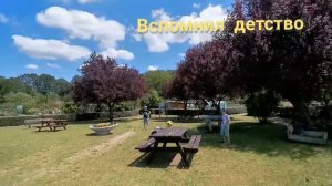 Французкие дачи