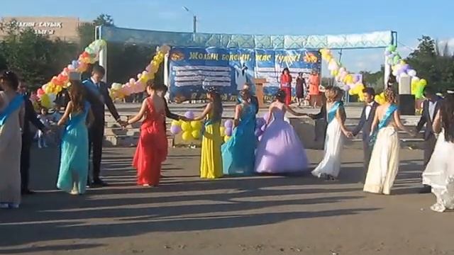 г. Каражал Вальс выпускников 2015 года смотреть онлайн