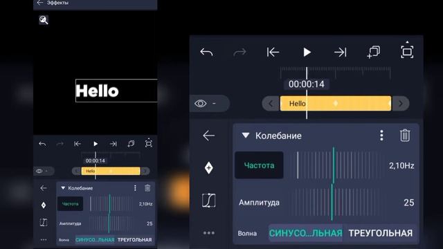 как сделать анимацию текста в Alight Motion туториал // анимация текста Alight Motion!! смотреть онлайн