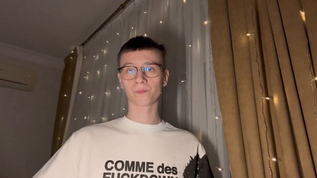 Страсти и мечты