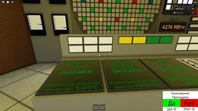 Авария на чаэс в роблоксе | Roblox смотреть онлайн