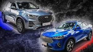 НУ ЧТО КУПИТЬ HAVAL F7X ИЛИ CHERY TIGGO 8 PRO ВСЕ НОРМАЛЬНО ДЕНЬГИ ЕСТЬ