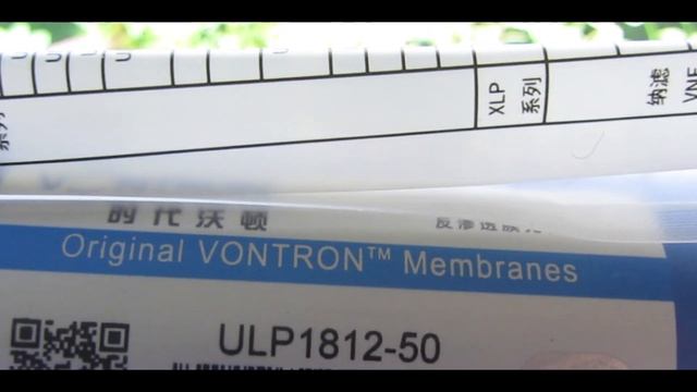Вопрос по мембране обратного осмоса vontron. Осмос для аквариума. смотреть онлайн