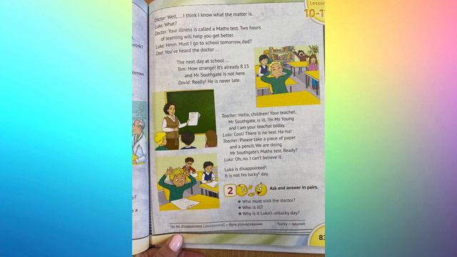 Англійська мова 4 клас. Тема: Проблеми зі здоров’ям . Історія. смотреть онлайн