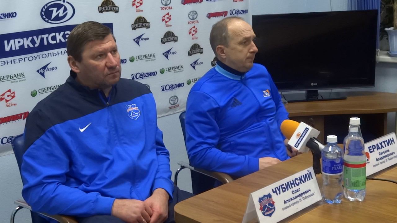 Пресс-конференция О.А. Чубинского и Е.В. Ерахтина смотреть онлайн