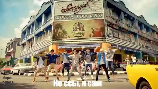 Послышалось #3 (K-pop ver.) смотреть онлайн