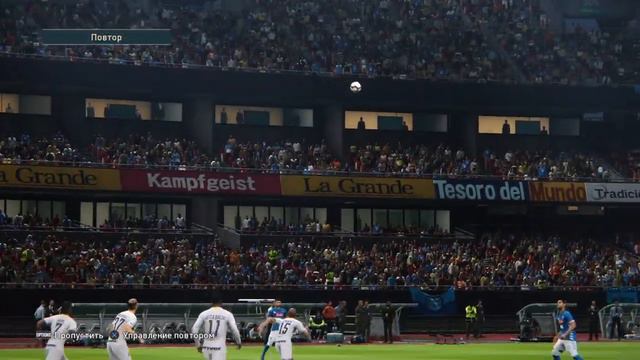 Хюсай положил Интеру смотреть онлайн