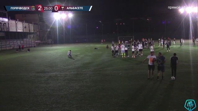 Горячеводск - Альбасете смотреть онлайн