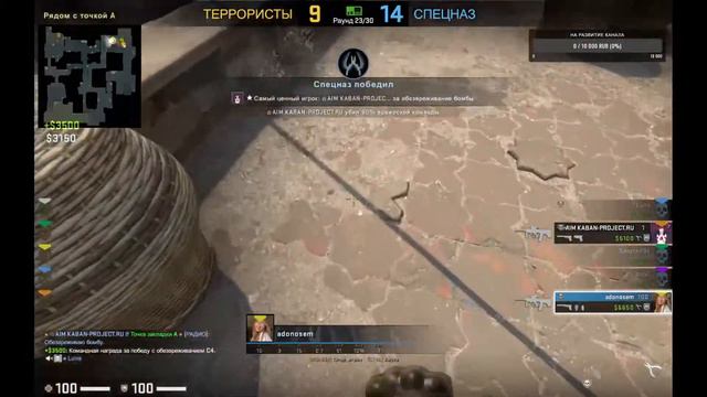 Стрим CS:GO. Учусь играть в CS:GO. Мой первый стрим.cs go смотреть онлайн