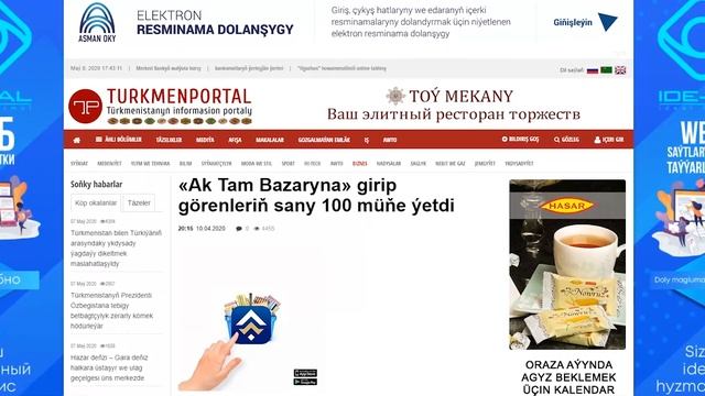 «Ak Tam Bazary» ykjam enjamlar üçin programmasy ? смотреть онлайн