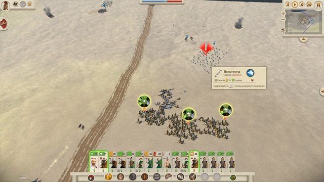 Rome Total War Remastered Total Conquest мод - Прохождение за Брутов (Эпир) #8 смотреть онлайн