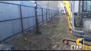 ГИДРОБУР | ЯМОБУР | ГИДРОВРАЩАТЕЛЬ НА МИНИ ЭКСКАВАТОРЕ